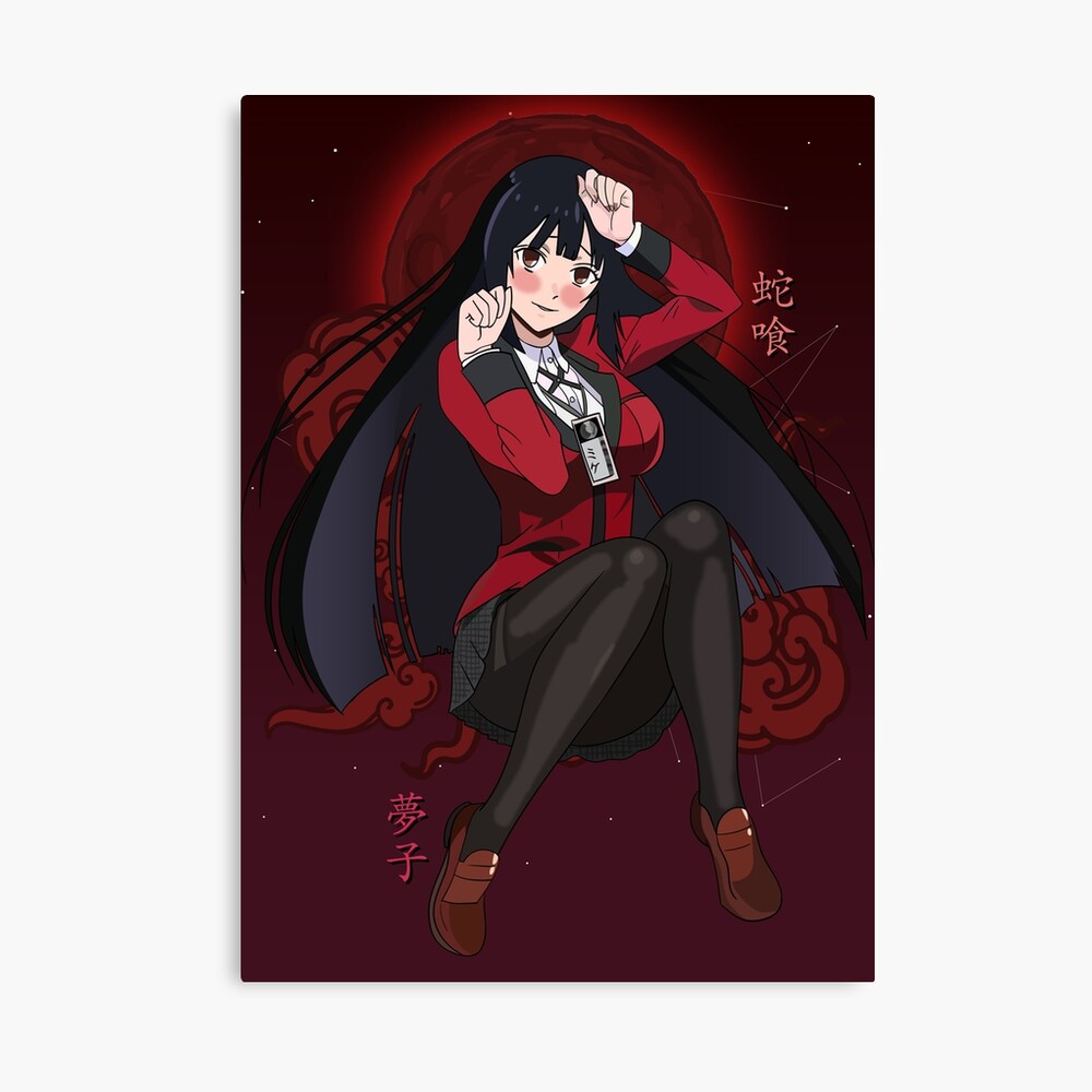 Jabami Yumeko Kawaii