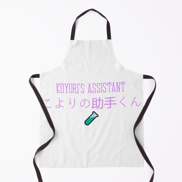 Item preview, Hololive Oshi - Koyori's Assistant designed and sold by Comfy-Alligator.