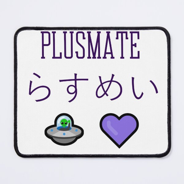 Item preview, Hololive Oshi - Plusmate designed and sold by Comfy-Alligator.