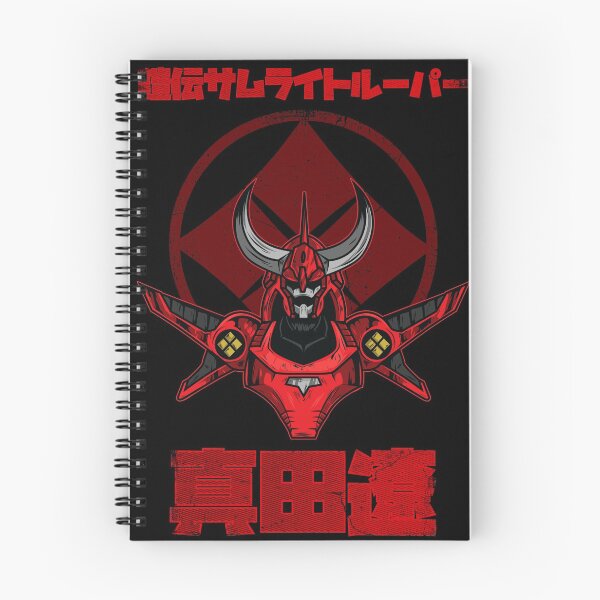 Item preview, RYO designed and sold by swiro.