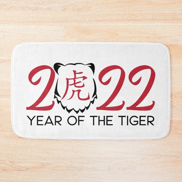 Item preview, Year Of The Tiger 2022 - Chinese Happy Lunar New Year 2022 designed and sold by Delandor.