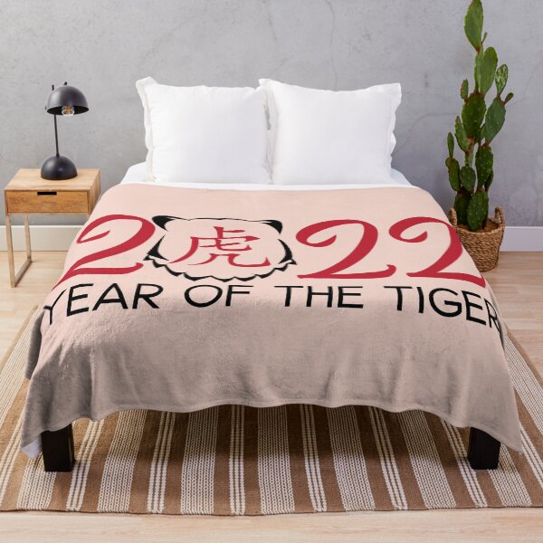 Item preview, Year Of The Tiger 2022 - Lunar New Year 2022 designed and sold by Delandor.