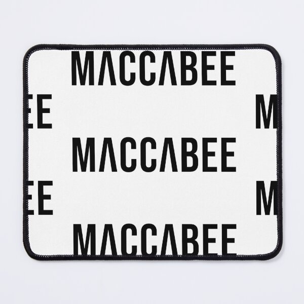 Item preview, MACCABEE (מכבי) designed and sold by Chazak v’Amatz.
