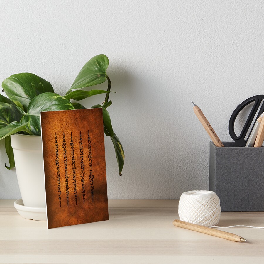 " Sak Yant Yantra Five Rows Success And Good Luck Tattoo" Art Board