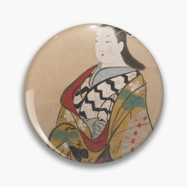 Item preview, Courtesan designed and sold by japanese-ukiyoe.