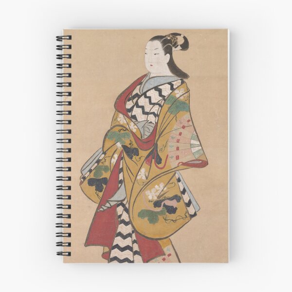 Item preview, Courtesan designed and sold by japanese-ukiyoe.