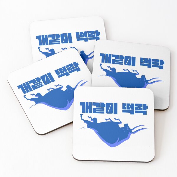 Item preview, Aggressive Investment Bull (Blue) designed and sold by Joricherry.