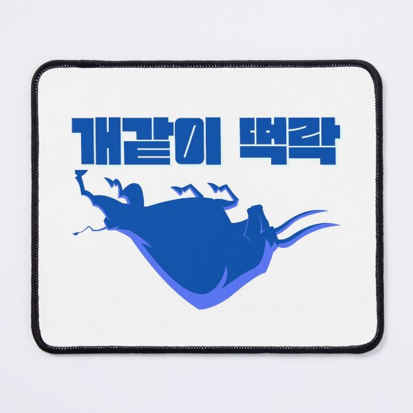 Item preview, Aggressive Investment Bull (Blue) designed and sold by Joricherry.
