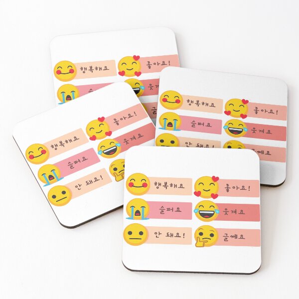 Item preview, Korean Emotions Pack designed and sold by fatoshisme.