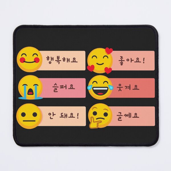 Item preview, Korean Emotions Pack designed and sold by fatoshisme.