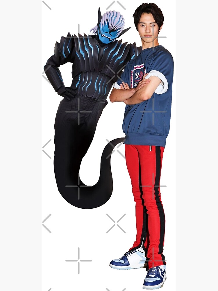 Fuuto PI Phillip Cosplay Costume