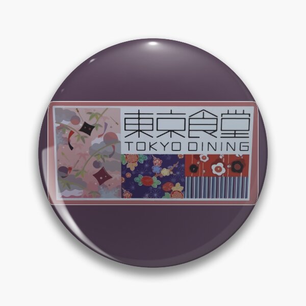 Item preview, Tokyo Dining designed and sold by D24designs.