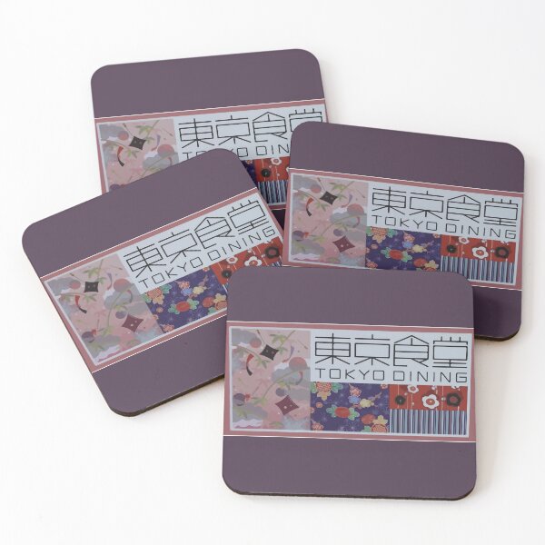 Item preview, Tokyo Dining designed and sold by D24designs.