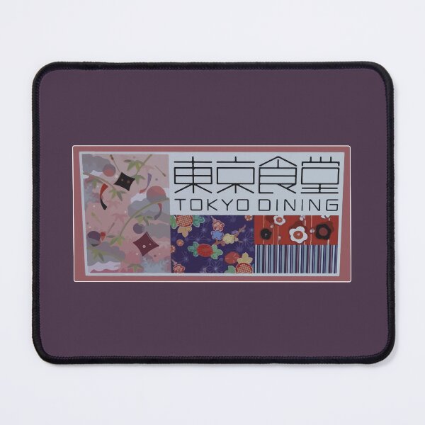 Item preview, Tokyo Dining designed and sold by D24designs.
