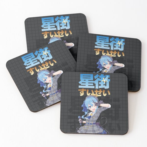 Item preview, Hoshimachi Suisei Hololive JP designed and sold by Naderu Virtually You.
