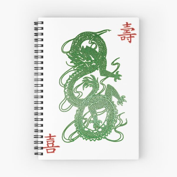 Item preview, Strength, Wisdom, Long Life designed and sold by Rococo Dreams.