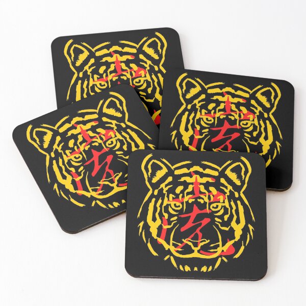 Item preview, A Tiger's Stare designed and sold by SpreadingALOHA.
