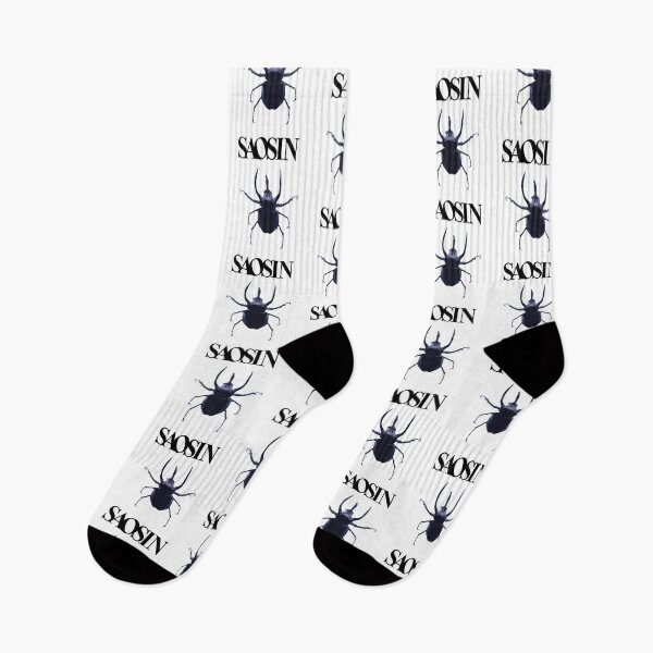 Item preview, Saosin designed and sold by WolverineMartUs.