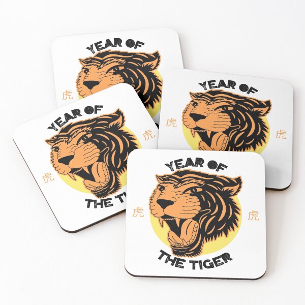 Item preview, 2022 Year of the Tiger Chinese Zodiac Year Tiger designed and sold by MoonPirate.
