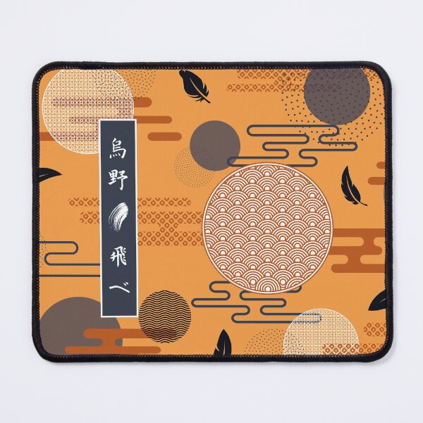 Item preview, Karasuno Pattern Design | Fly High designed and sold by everythANG-shop.