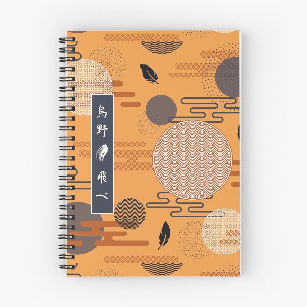 Item preview, Karasuno Pattern Design | Fly High designed and sold by everythANG-shop.