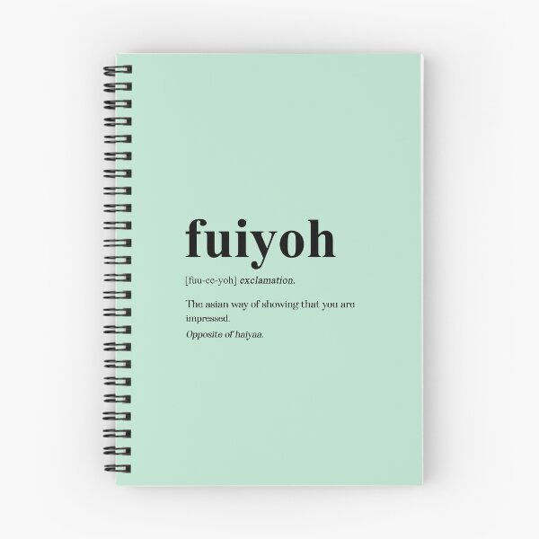 Item preview, Uncle Roger Fuiyoh Definition designed and sold by allysmar.