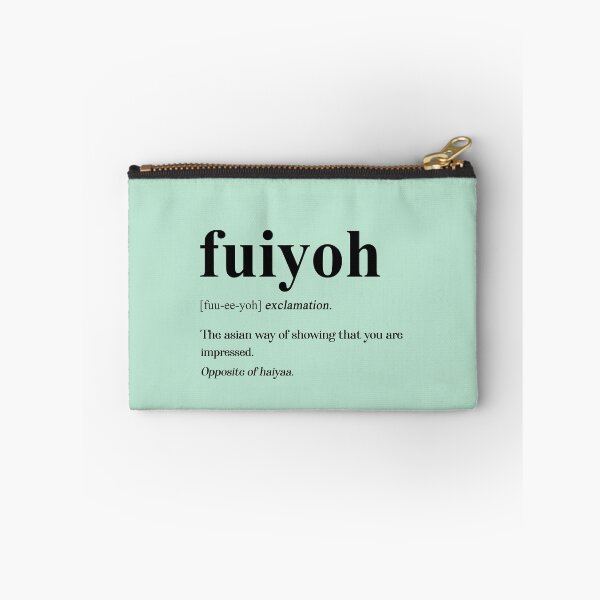 Item preview, Uncle Roger Fuiyoh Definition designed and sold by allysmar.