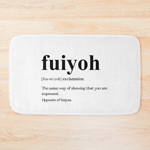 Item preview, Uncle Roger Fuiyoh Definition designed and sold by allysmar.