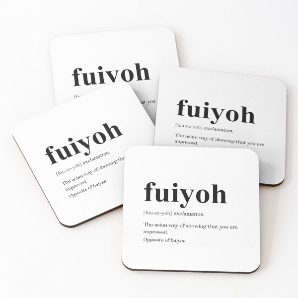 Item preview, Uncle Roger Fuiyoh Definition designed and sold by allysmar.