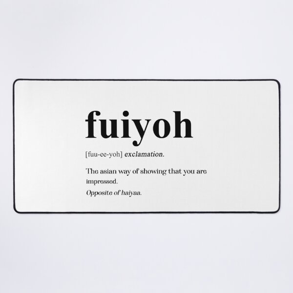 Item preview, Uncle Roger Fuiyoh Definition designed and sold by allysmar.