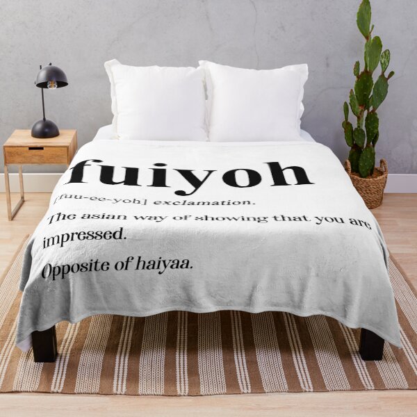 Item preview, Uncle Roger Fuiyoh Definition designed and sold by allysmar.