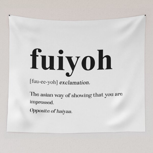 Item preview, Uncle Roger Fuiyoh Definition designed and sold by allysmar.