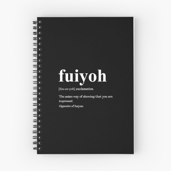 Artikelvorschau, Onkel Roger Fuiyoh Definition entworfen und verkauft von allysmar.