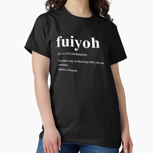 Aperçu de l'œuvre Définition de l'oncle Roger Fuiyoh créée et vendue par allysmar.