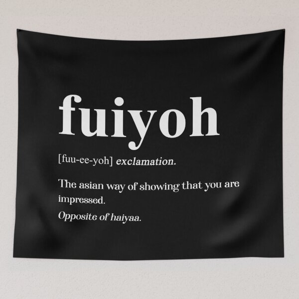 Item preview, Uncle Roger Fuiyoh Definition designed and sold by allysmar.