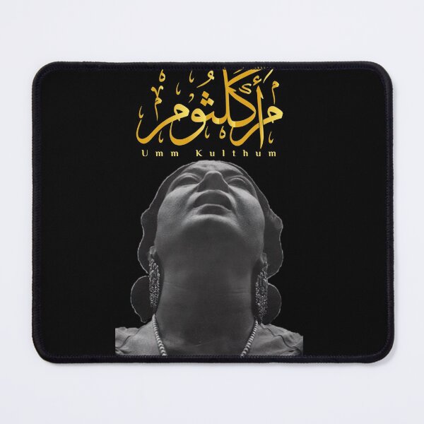 Item preview, Star of the East " Umm Kulthum " designed and sold by arabesquetshirt.
