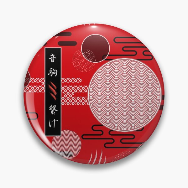 Item preview, Nekoma Pattern Design | Connect designed and sold by everythANG-shop.