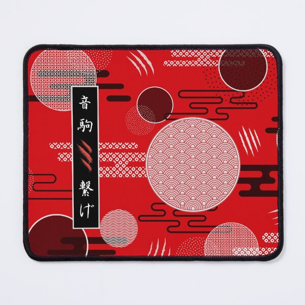 Item preview, Nekoma Pattern Design | Connect designed and sold by everythANG-shop.