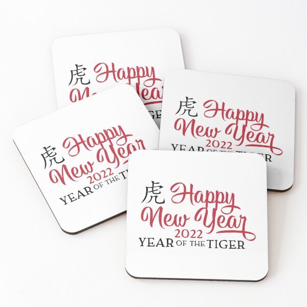Item preview, Happy Chinese New Year 2022 - Year Of The Tiger 2022 designed and sold by Delandor.