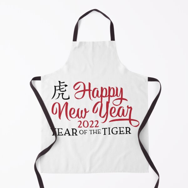 Item preview, Happy Chinese New Year 2022 - Year Of The Tiger 2022 designed and sold by Delandor.