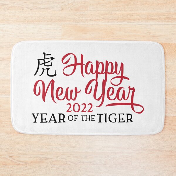 Item preview, Happy Chinese New Year 2022 - Year Of The Tiger 2022 designed and sold by Delandor.