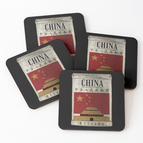Item preview, make a journey to China designed and sold by KewaleeTee.