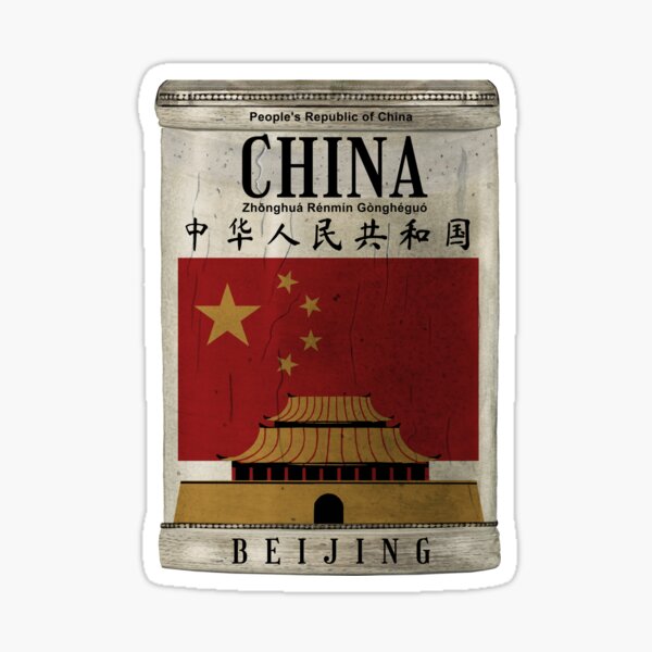 Aperçu de l'œuvre faire un voyage en Chine créée et vendue par KewaleeTee.