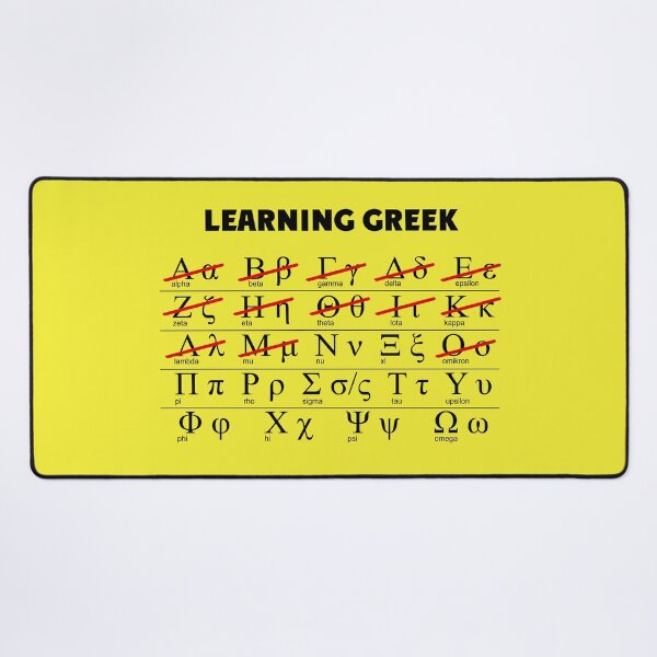Item preview, learning greek designed and sold by Yerlanio.