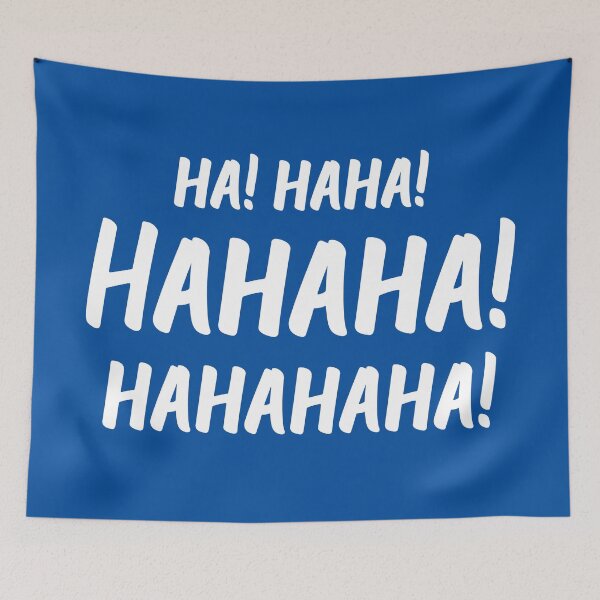 Item preview, Ha! Haha! Hahaha! Hahahaha! | World Laughter Day 2021 | Quotes | Blue designed and sold by Wintre2.