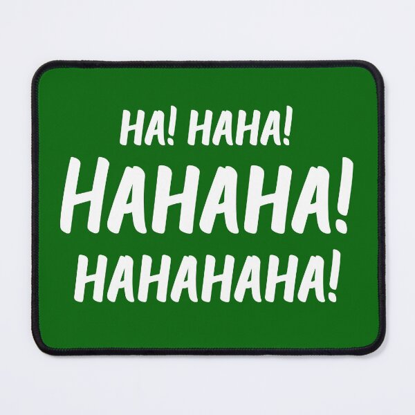 Item preview, Ha! Haha! Hahaha! Hahahaha! | World Laughter Day 2021 | Quotes | Green designed and sold by Wintre2.