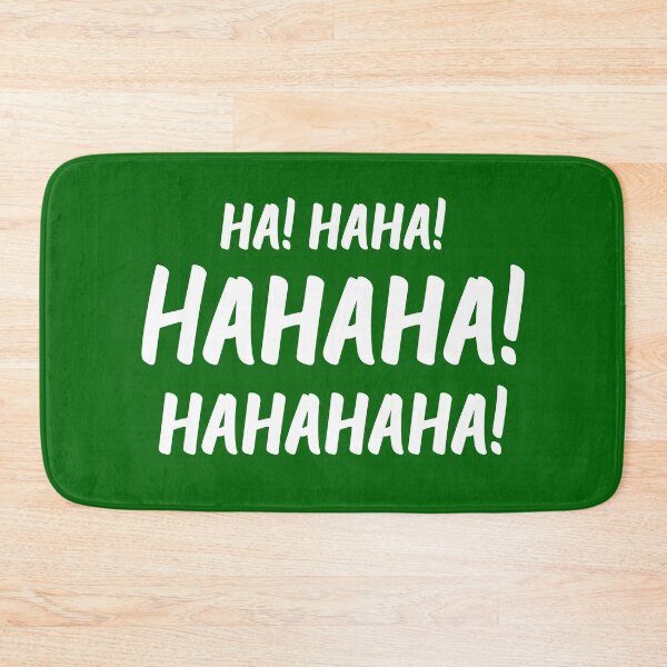 Item preview, Ha! Haha! Hahaha! Hahahaha! | World Laughter Day 2021 | Quotes | Green designed and sold by Wintre2.
