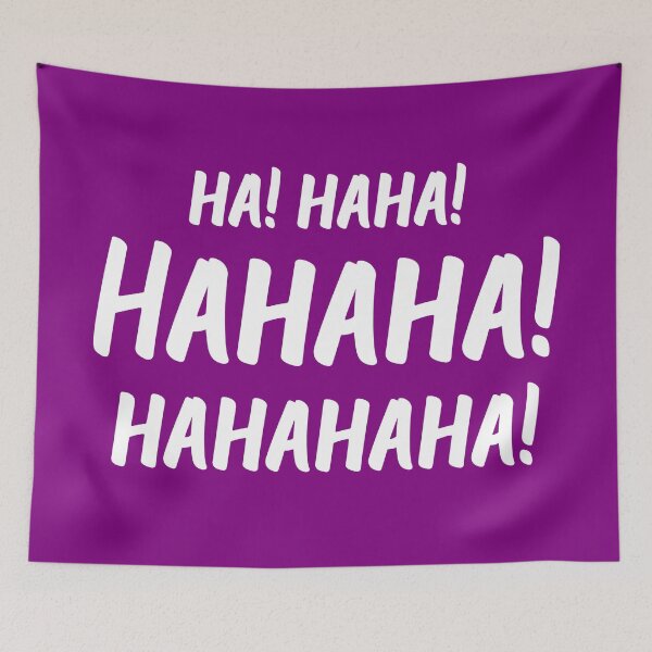 Item preview, Ha! Haha! Hahaha! Hahahaha! | World Laughter Day 2021 | Quotes | Purple designed and sold by Wintre2.