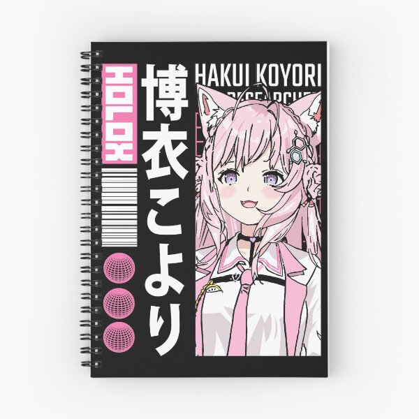 Item preview, Hololive Hakui Koyori designed and sold by UDTee.