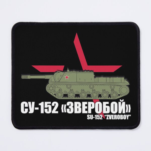 Item preview, For someone who loves tanks! SU-152 Zveroboy (Beast Slayer) designed and sold by FAawRay.